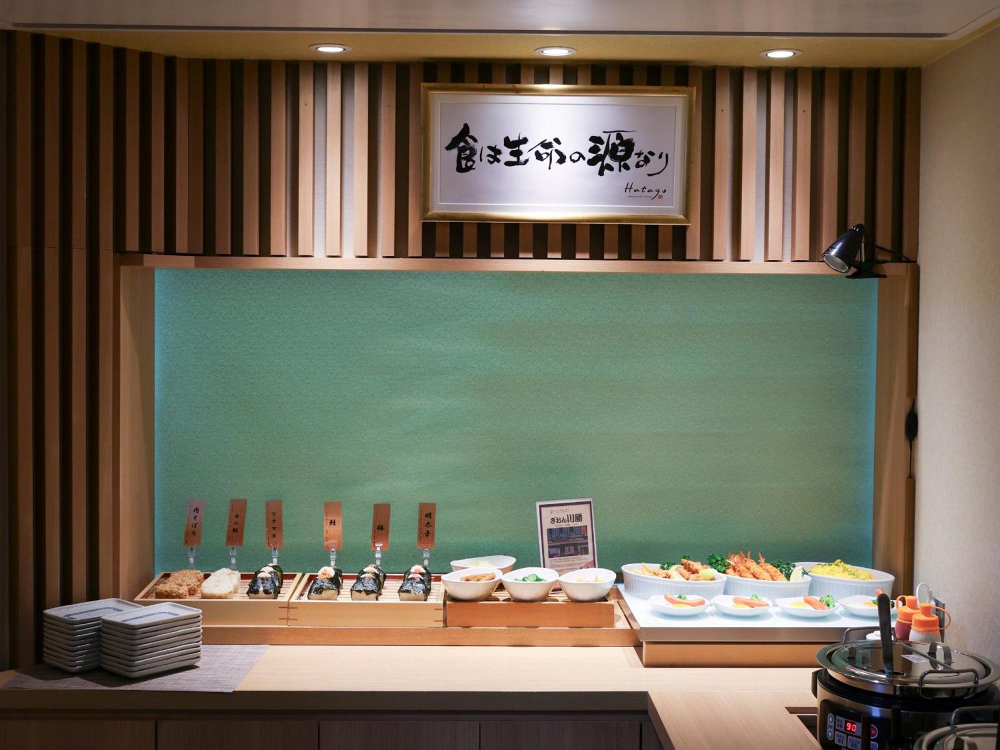 Dormy Inn Ueno Okachimachi Prefektura Tokio Exteriér fotografie