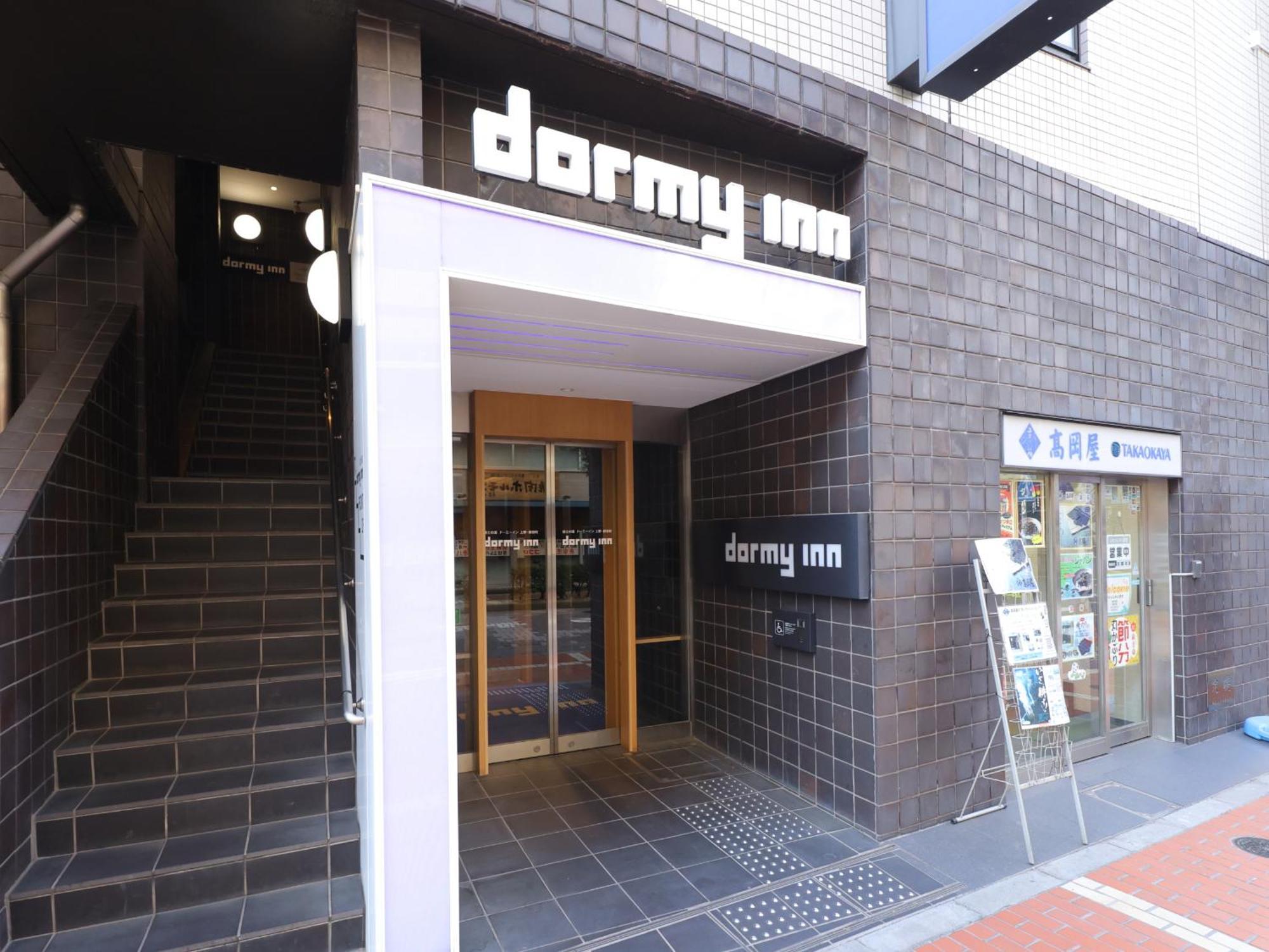 Dormy Inn Ueno Okachimachi Prefektura Tokio Exteriér fotografie