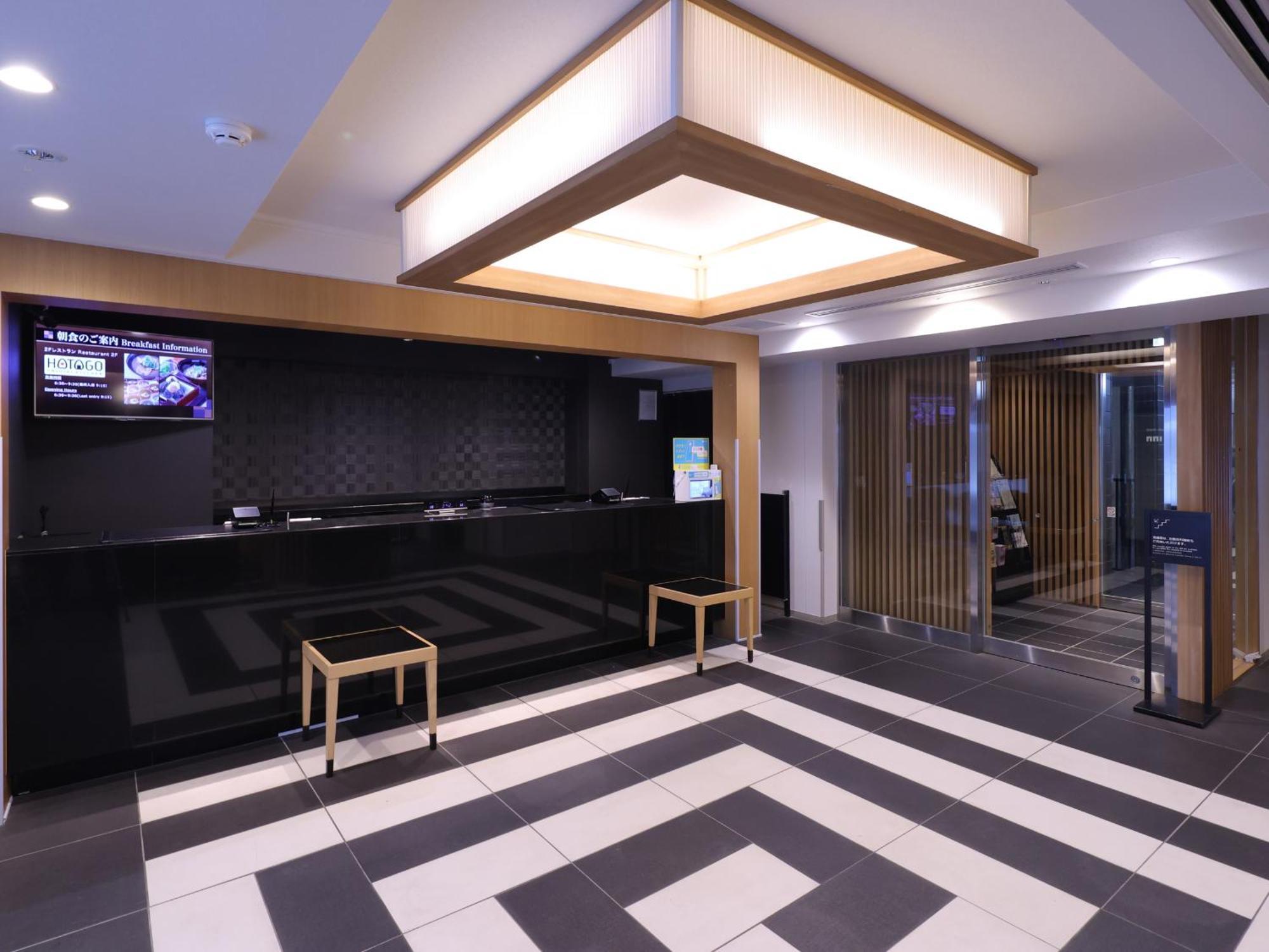 Dormy Inn Ueno Okachimachi Prefektura Tokio Exteriér fotografie
