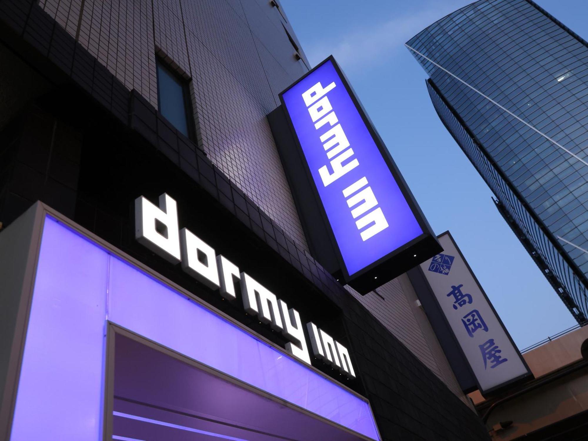 Dormy Inn Ueno Okachimachi Prefektura Tokio Exteriér fotografie