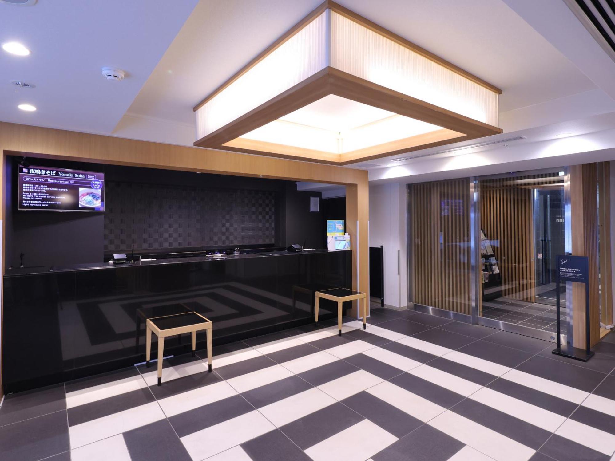 Dormy Inn Ueno Okachimachi Prefektura Tokio Exteriér fotografie