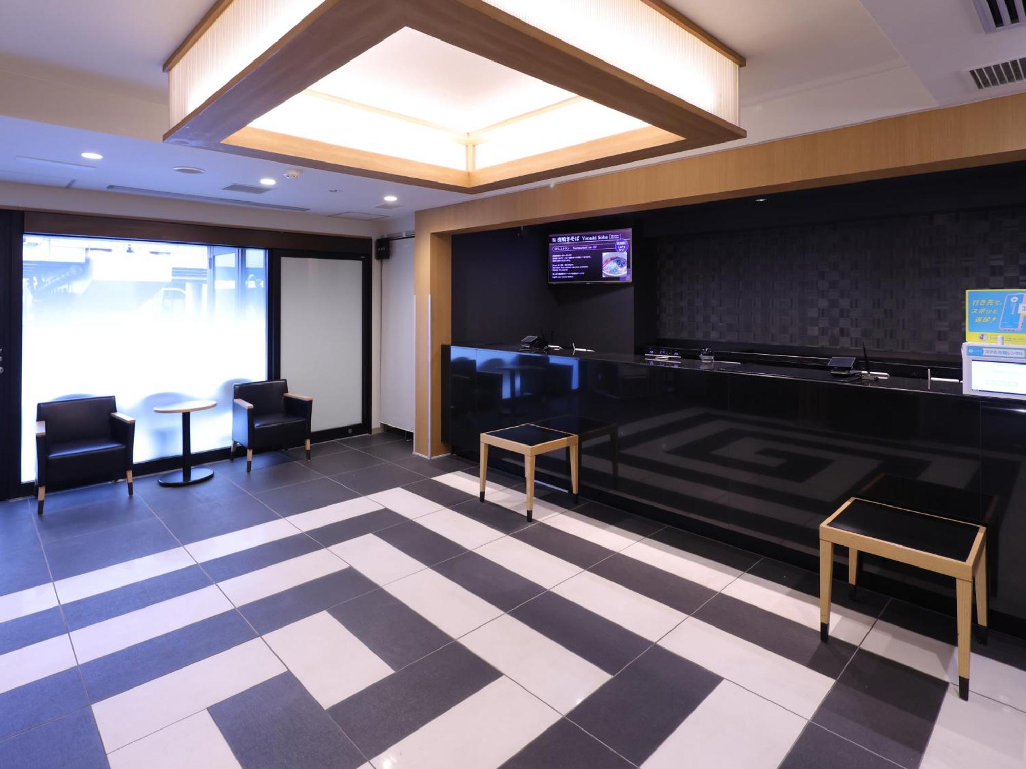 Dormy Inn Ueno Okachimachi Prefektura Tokio Exteriér fotografie