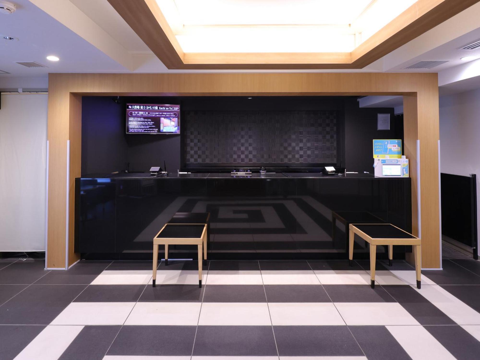 Dormy Inn Ueno Okachimachi Prefektura Tokio Exteriér fotografie