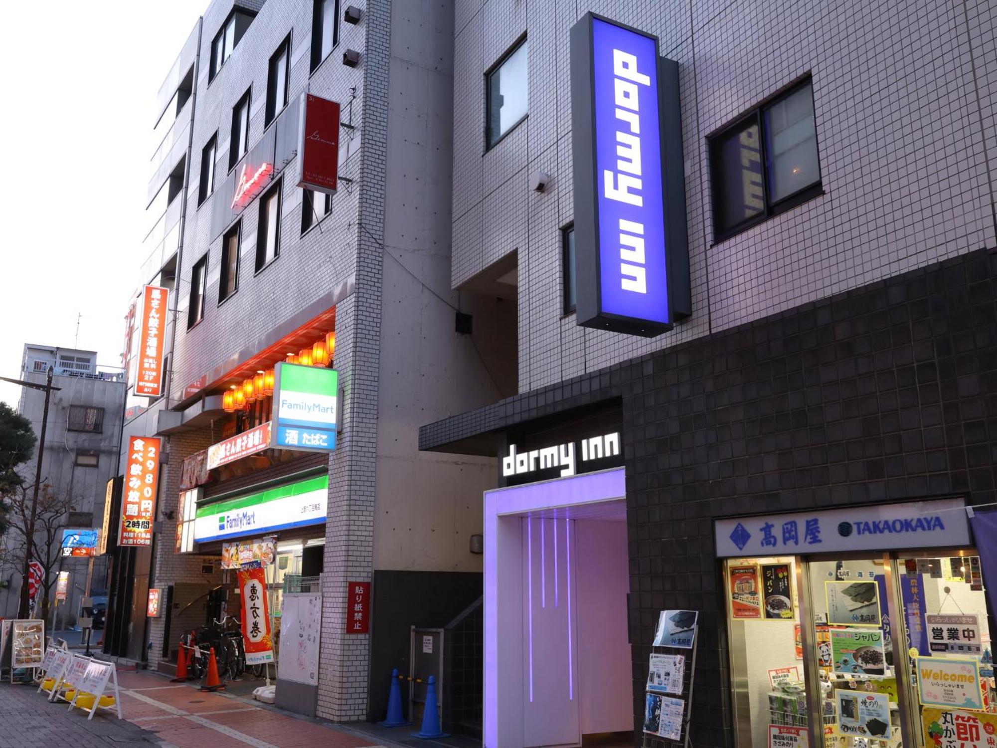 Dormy Inn Ueno Okachimachi Prefektura Tokio Exteriér fotografie
