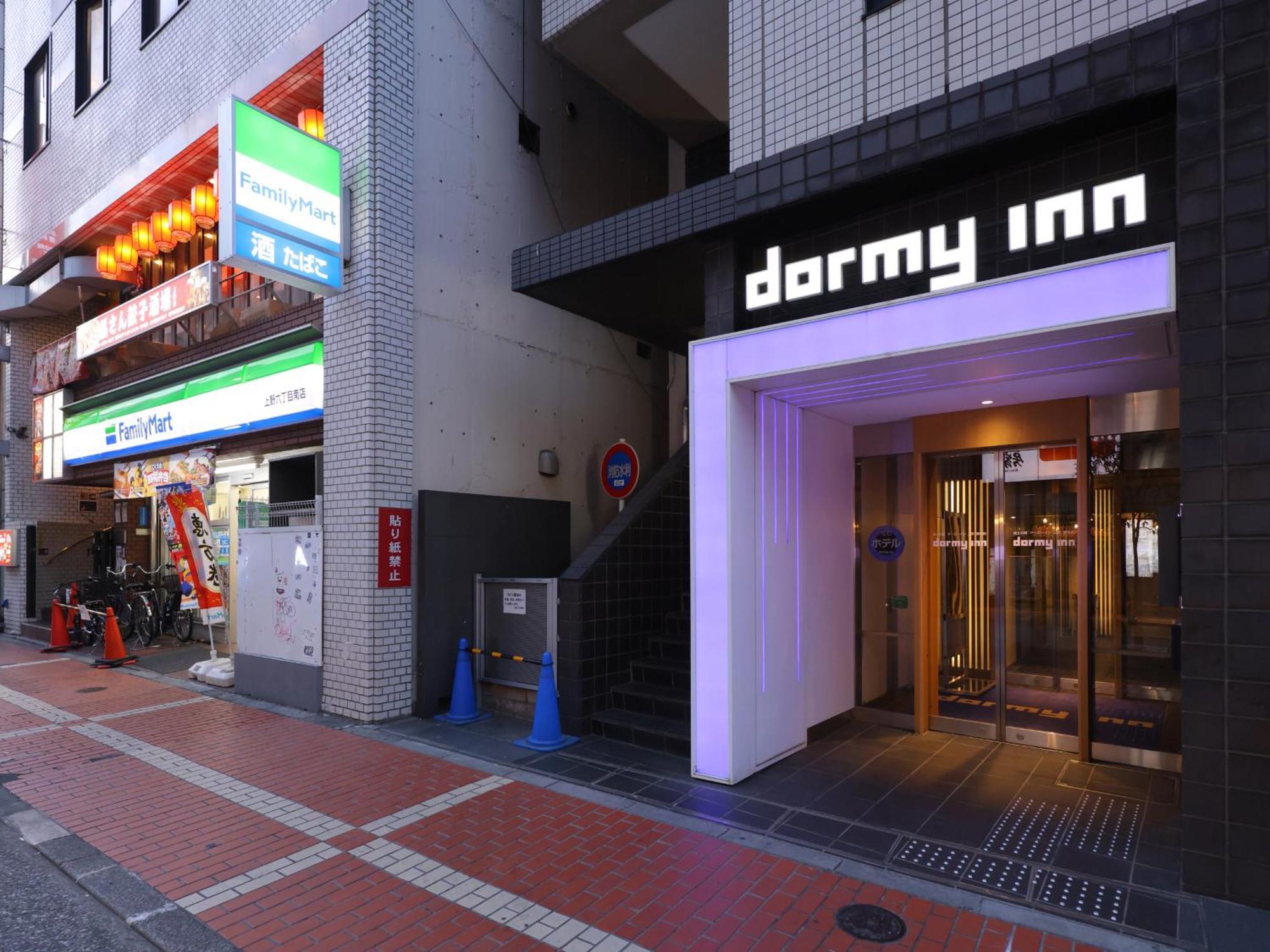 Dormy Inn Ueno Okachimachi Prefektura Tokio Exteriér fotografie